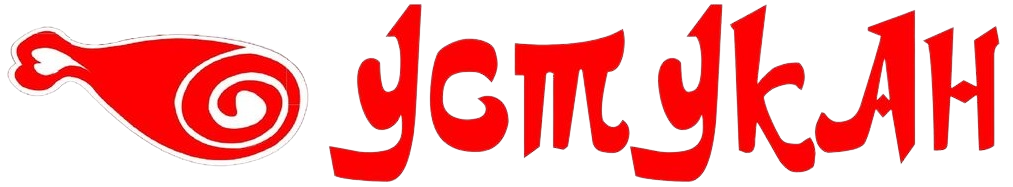 Устукан- эт борбору